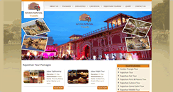 Desktop Screenshot of hawamahaltravels.com